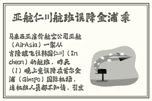 二人造孩子全程不盖被子黄
